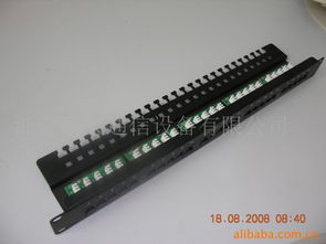 浙江網(wǎng)寶通信設(shè)備 連接未來的通信力量