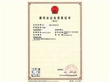 廣州市國璽企業(yè)管理咨詢公司 專業(yè)服務助力企業(yè)卓越發(fā)展